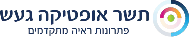 תשר אופטיקה געש